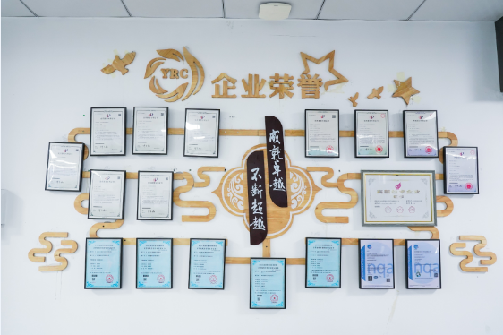 毅荣川荣誉墙.png