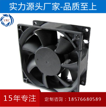 定制散热风扇服务.jpg
